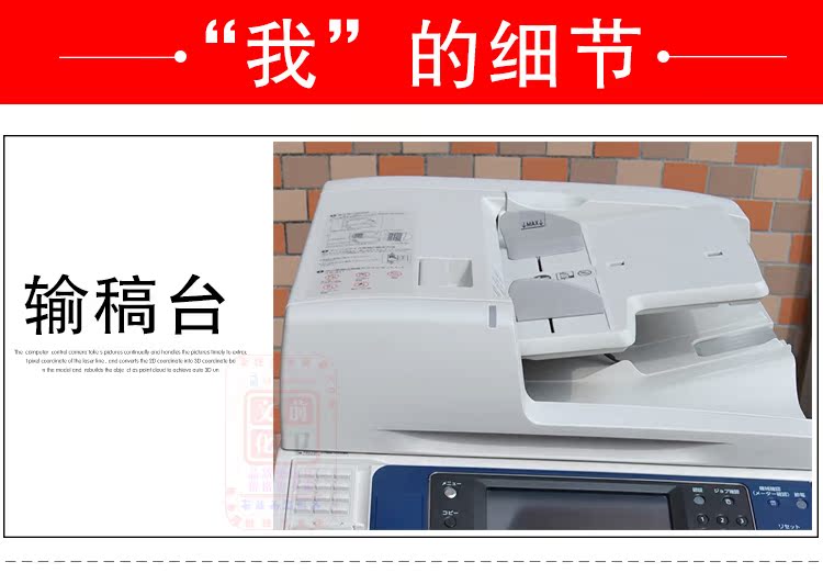 Máy photocopy màu Xerox 5575 3375 5570 Máy cán 7556 7855 máy in và sao chép - Máy photocopy đa chức năng