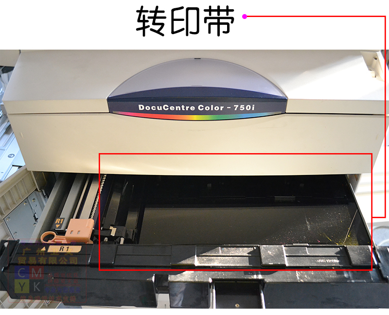 Máy photocopy trắng đen Xerox 750I Xerox 7000 4110 5070 450I Máy in tự dính đen trắng A3 - Máy photocopy đa chức năng