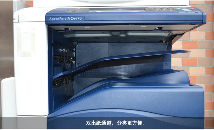 Máy photocopy Xerox 3370 5570 màu 5575 3375 3300 Máy in tự dính A3 + - Máy photocopy đa chức năng