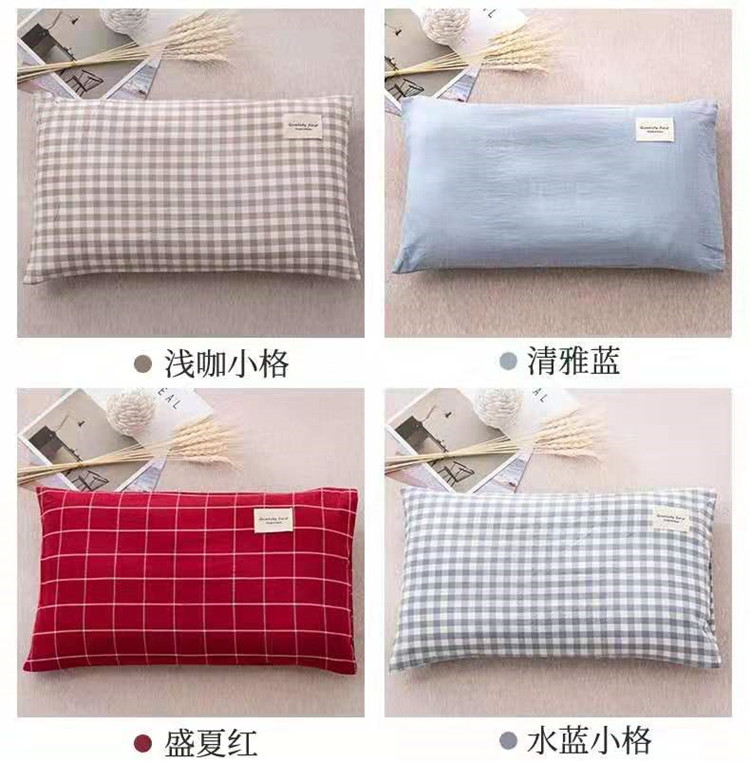 Vỏ gối cotton Nhật Bản bốn mùa cotton rửa bông 48 * 74 vỏ gối trẻ em 30X50 đơn giản 40X60 - Gối trường hợp gối chống trào ngược cho bé