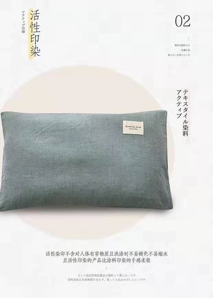 Vỏ gối cotton Nhật Bản bốn mùa cotton rửa bông 48 * 74 vỏ gối trẻ em 30X50 đơn giản 40X60 - Gối trường hợp gối chống trào ngược cho bé