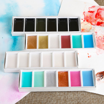 Japanese ink Yuntang painted ink color pearlescent 6-color solid watercolor pigment Chinese painting pigment metal north and light color