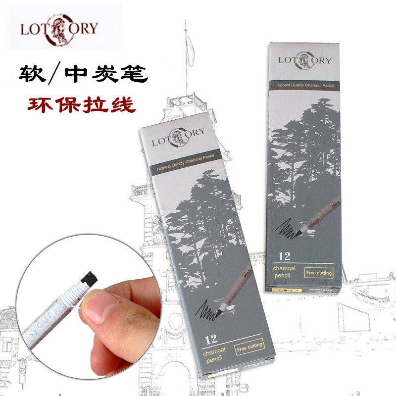 Old man's head carbon pen newspaper soft neutral carbon pen Painting sketching sketch Environmental drawing line carbon pen