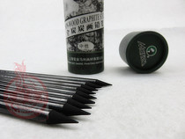 Mali Cards C7344 Charcoal Brush Soft Full Charcoal Pen All Carbon Pen Marley Carbon Full Carbon Pen