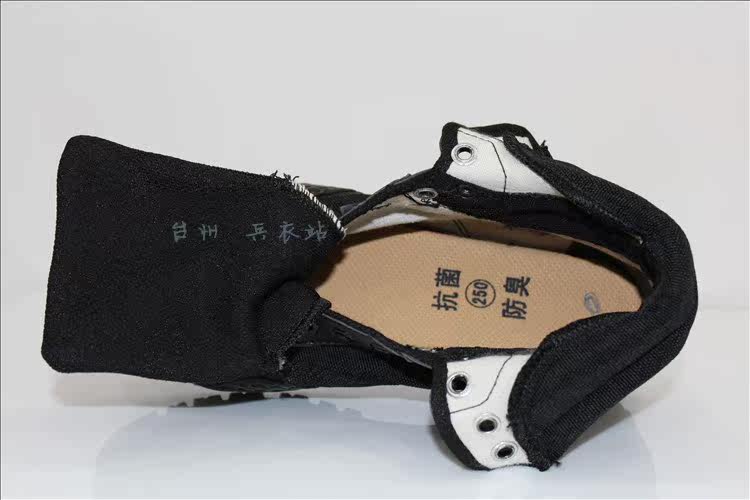 Bottes militaires en toile - porter - Ref 1396897 Image 21