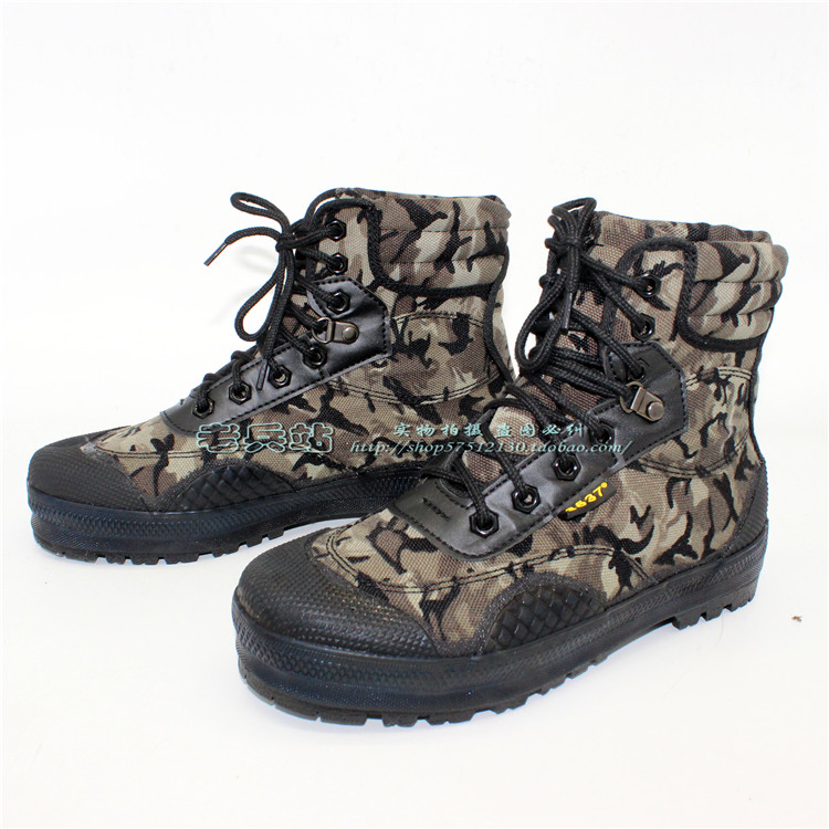 Bottes militaires en toile - porter - Ref 1396897 Image 36