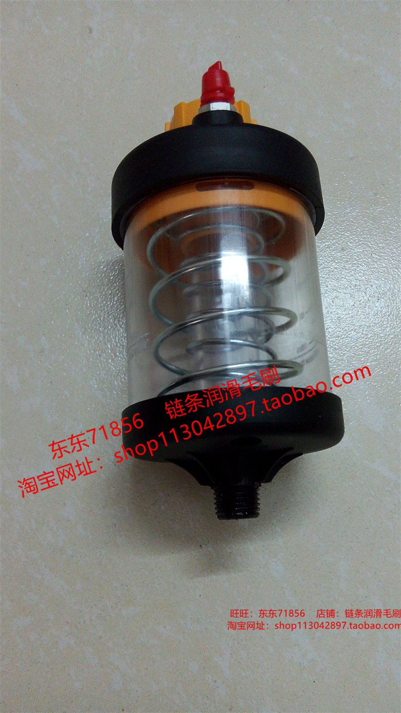 Automatic greaseoil cup S100 spot spring-type refuelling cup automatic greaser 100CC