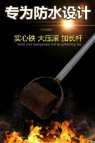 Factory direct waterproof membrane take the edge construction crimping roller sbs waterproof edge banding special tools rolling long pressure wheel