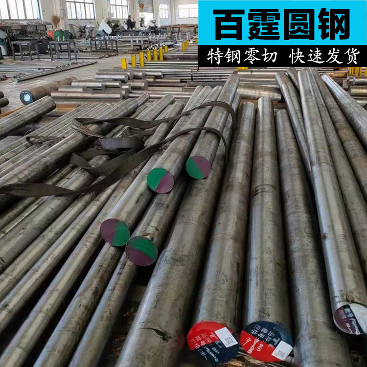 65mn Spring round steel solid bar diameter 50 70 80 90 100 110 120 130 140 150m