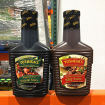 US imports YOSHIDAS American Barbecue Sauce 1260g Japan-style photo-burning sauce COSTCO Domestic