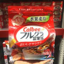 Japanese original CCALBEE RICH FRUIT Taste Fruits Mflakes 500g Punch Drinks Ready-to-eat Grain Breakfast Snacks