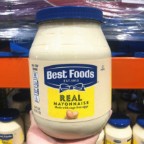 US imports BESTFOOS 100 Shifu mayonnaise 1 9 litres of egg sauce bread toast COSTCO