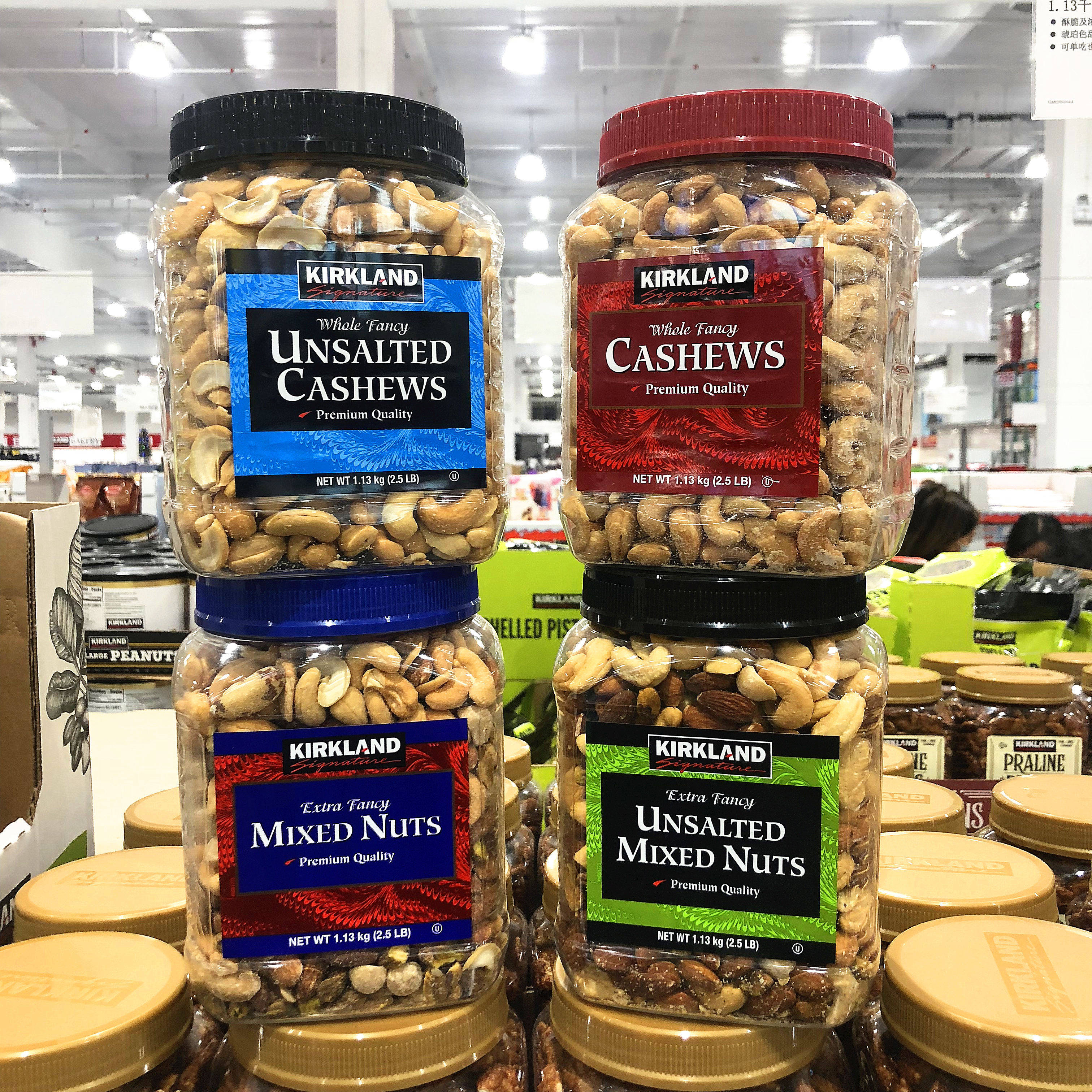 Kirkland mix of fruit nuts 1130 grams of original taste nut salted cashew pistachio pistachio Hawaiian fruits Began nuts