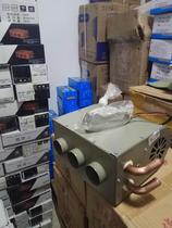 Car water heater 12V car heater heater defroster heater air conditioner truck air conditioner copper water pipe