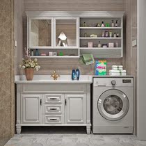 American bathroom cabinet washing machine cabinet integrated toilet sink Oak Nordic bathroom cabinet solid wood sink