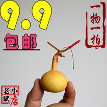 Lao Bins small shop alone puts the worlds garlic cloves with the faucet primary color gourd