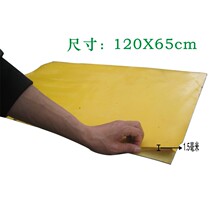 Laser engraving version Rubber version Carton printing plate Rubber plate