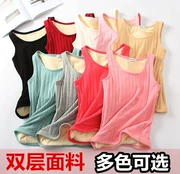 Mùa đông ấm áp vest nữ dày cộng với nhung áo sơ mi cotton cơ thể sling áo khoác bó sát mặc đồ lót kích thước lớn