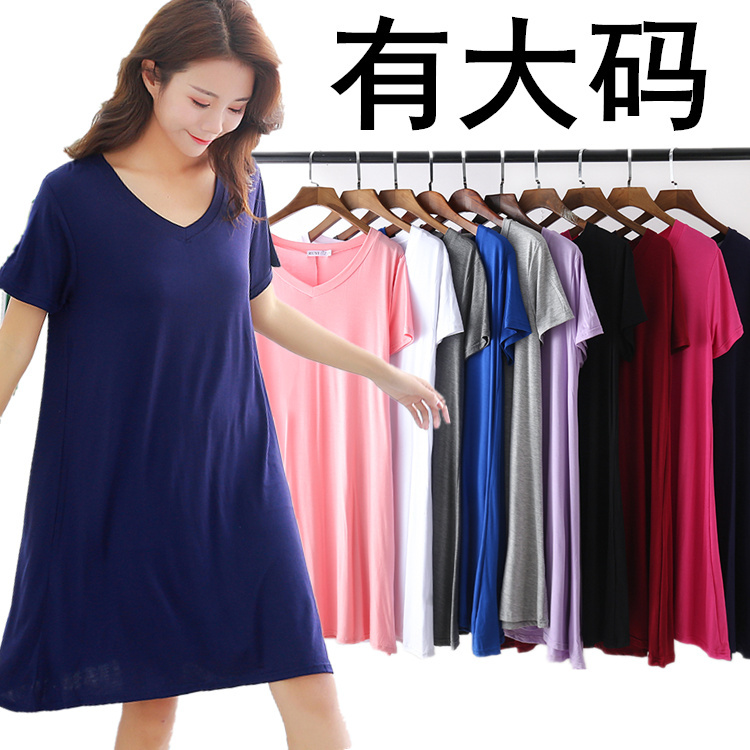 2023 Summer Korean Style Modal Plus Size Dress for Pregnant Women, Loose Mid-Length Pullover Dress with Wide Hem