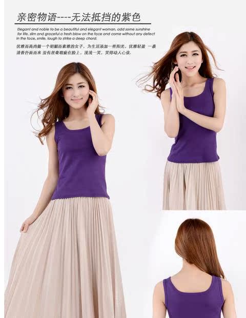 Áo vest nữ hình chữ U mùa hè bên ngoài mặc một chiếc áo thun cổ chữ U cắt cúp thấp. áo len sát nách