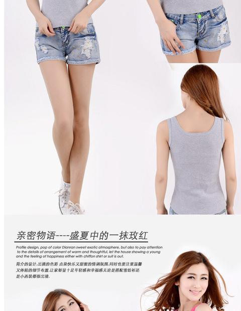 Áo vest nữ hình chữ U mùa hè bên ngoài mặc một chiếc áo thun cổ chữ U cắt cúp thấp. áo len sát nách