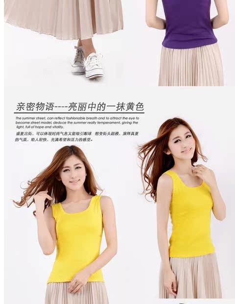 Áo vest nữ hình chữ U mùa hè bên ngoài mặc một chiếc áo thun cổ chữ U cắt cúp thấp. áo len sát nách