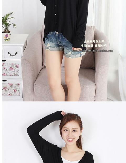 Mùa xuân và mùa thu modal cardigan nữ áo khoác không thường xuyên khăn choàng dài phần điều hòa mới áo sơ mi mỏng phần chống nắng quần áo áo nữ