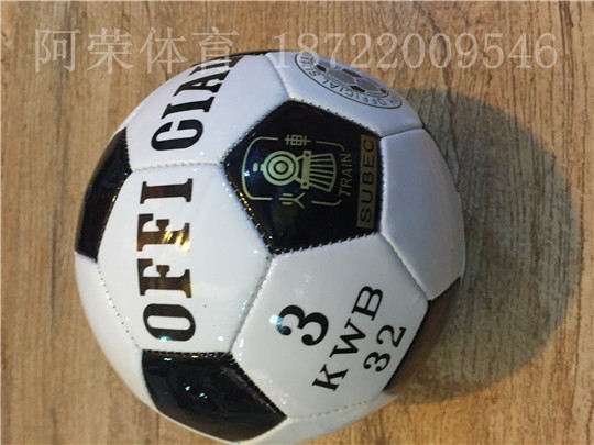 Ballon de foot - Ref 6606 Image 10