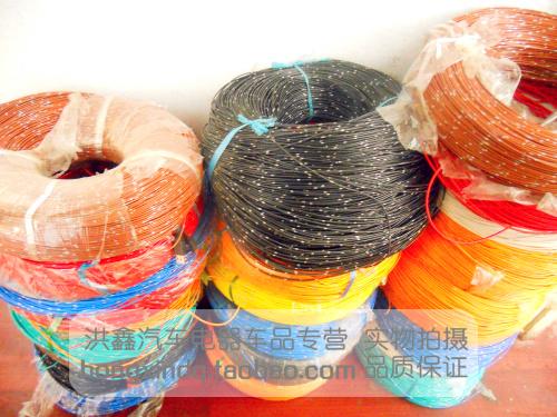 Ô tô dây đặc biệt 0,5 đường sửa đổi 0,75 dây đồng nguyên chất đa lõi 1.0 vỏ mỏng tường mỏng 1,52,04,5 vuông chổi rửa xe ô tô