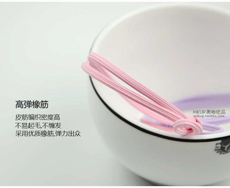 Accessoire coiffure en tissu - Ref 1200670 Image 11