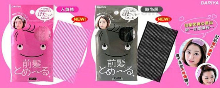 Accessoire cheveux en autre - Ref 1201175 Image 15