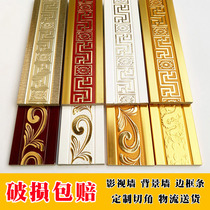 10cm flat decorative line European flat line frame wall skirt edge strip Chinese background wall frame ps foam