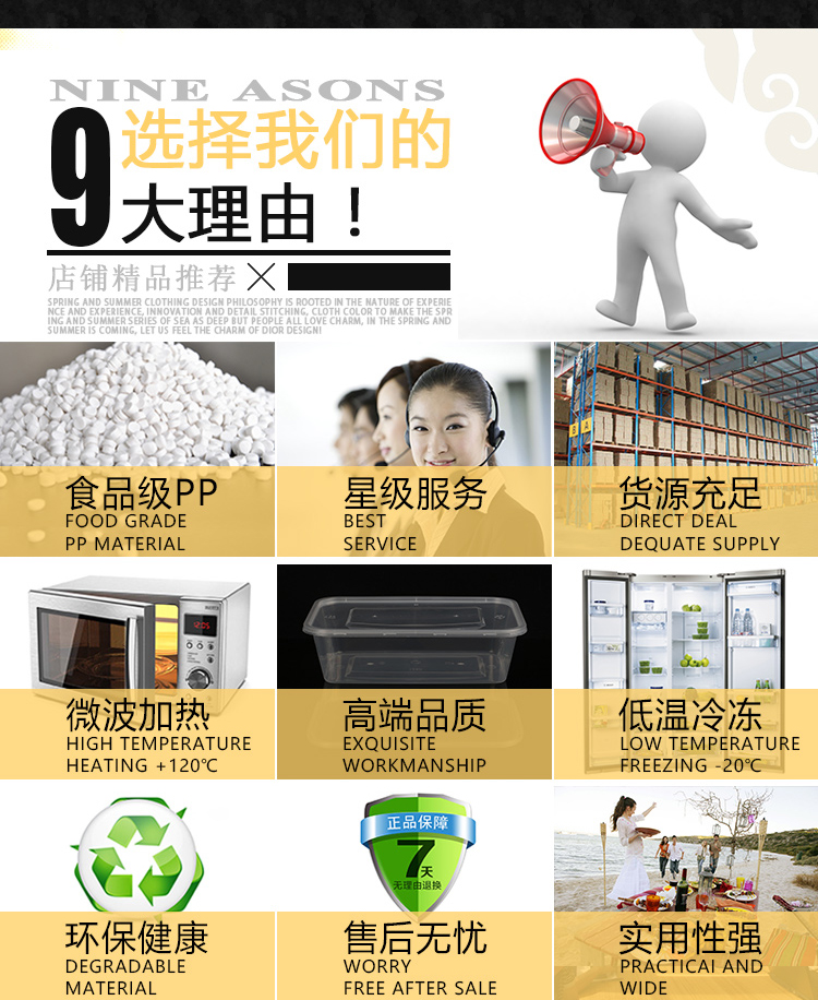 350ml-3600ml Hộp cơm trưa dùng một lần hình chữ nhật Mỹ hộp đựng thức ăn mang hộp nhựa hộp cơm trưa - Hộp cơm điện sưởi ấm hộp bento giữ nhiệt