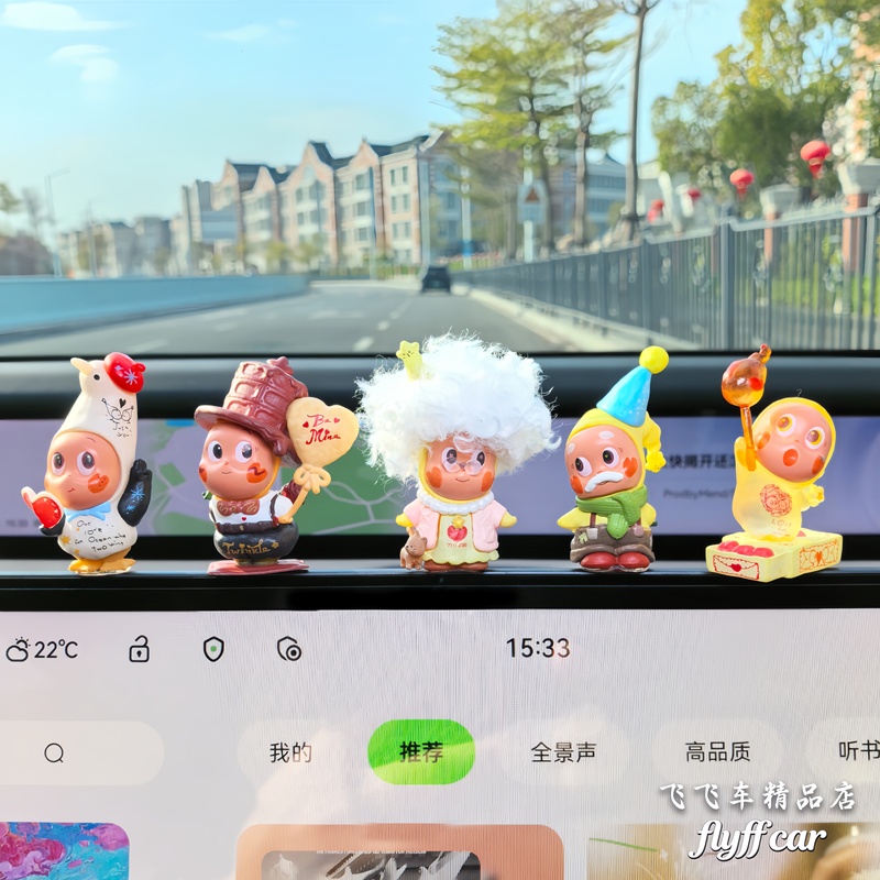 Heart-Pounding Star-Shaped Cute Car Dashboard Ornament with a Cute Display Screen, Stress-Relief, New Car Gift for Girls