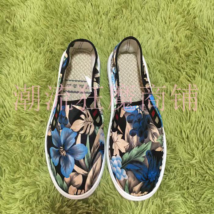 baskets homme pour printemps - loisir - semelle tendon - Ref 959801 Image 7