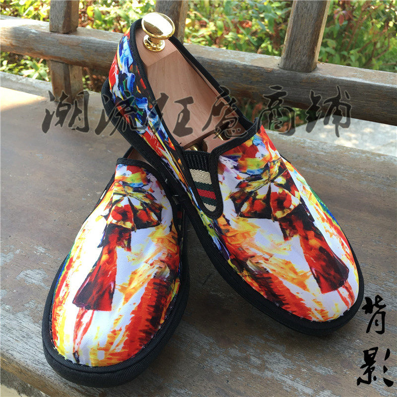 baskets loisir - Ref 937778 Image 8