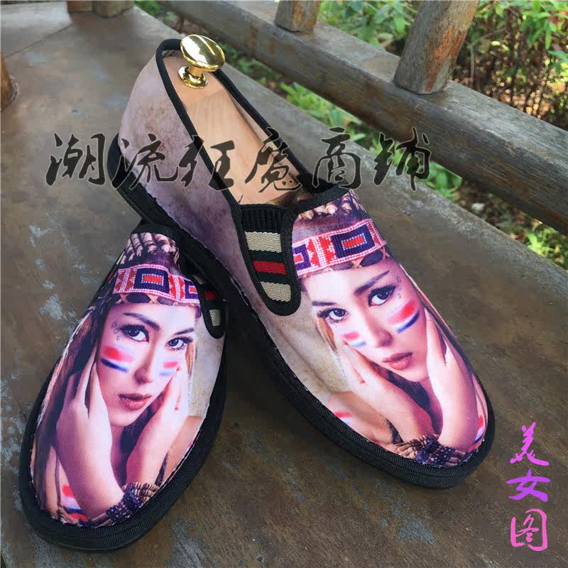 baskets loisir - Ref 937778 Image 14