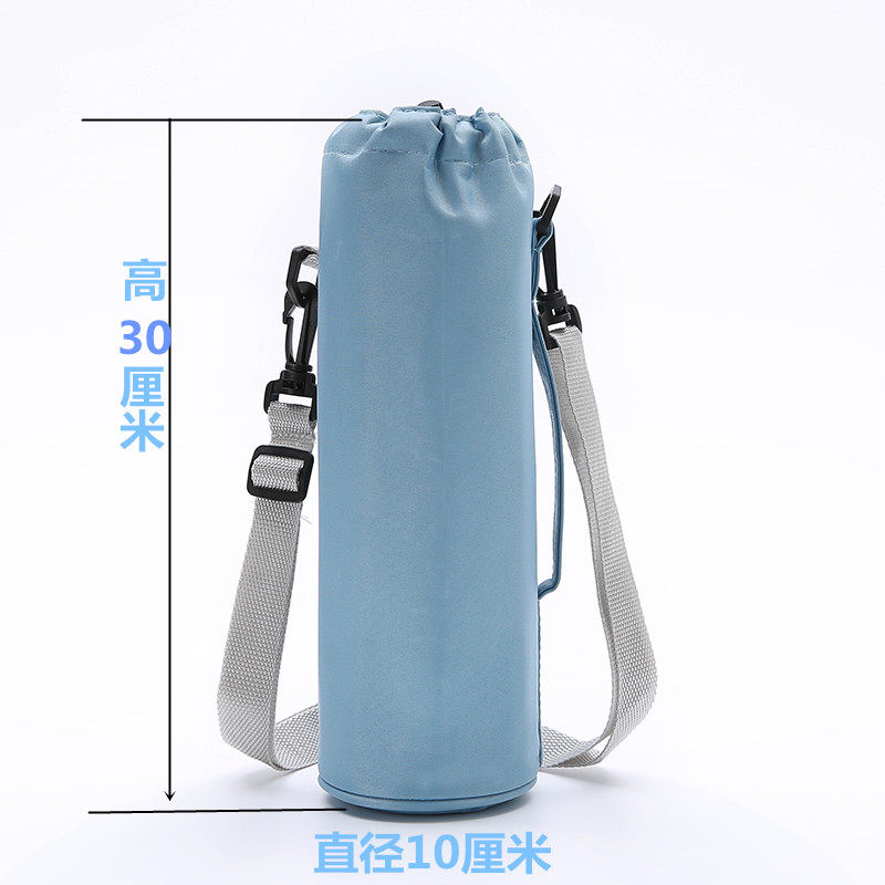 Factory direct sales 1 liter baby bag adjustable thermos cup cover light blue portable mountaineering travel kettle protective cover