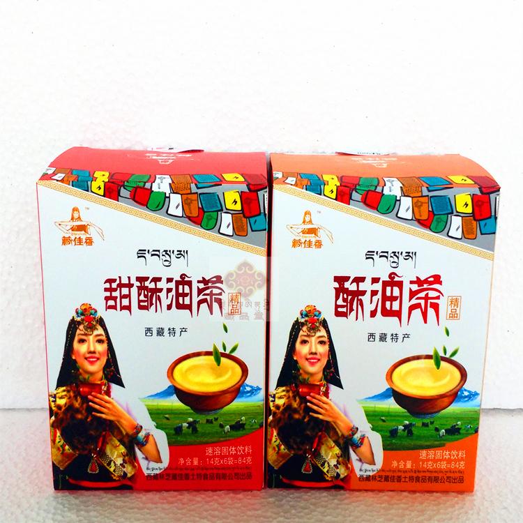 Tibetan specialty Tibetan shochu tea Sweet original flavor Sushi tea Sweet tea Tibetan milk tea beverage
