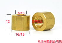Copper round stud isolation locking milling edge 4 square through hole copper cylindrical M10 bronze stud custom double pass copper cylindrical