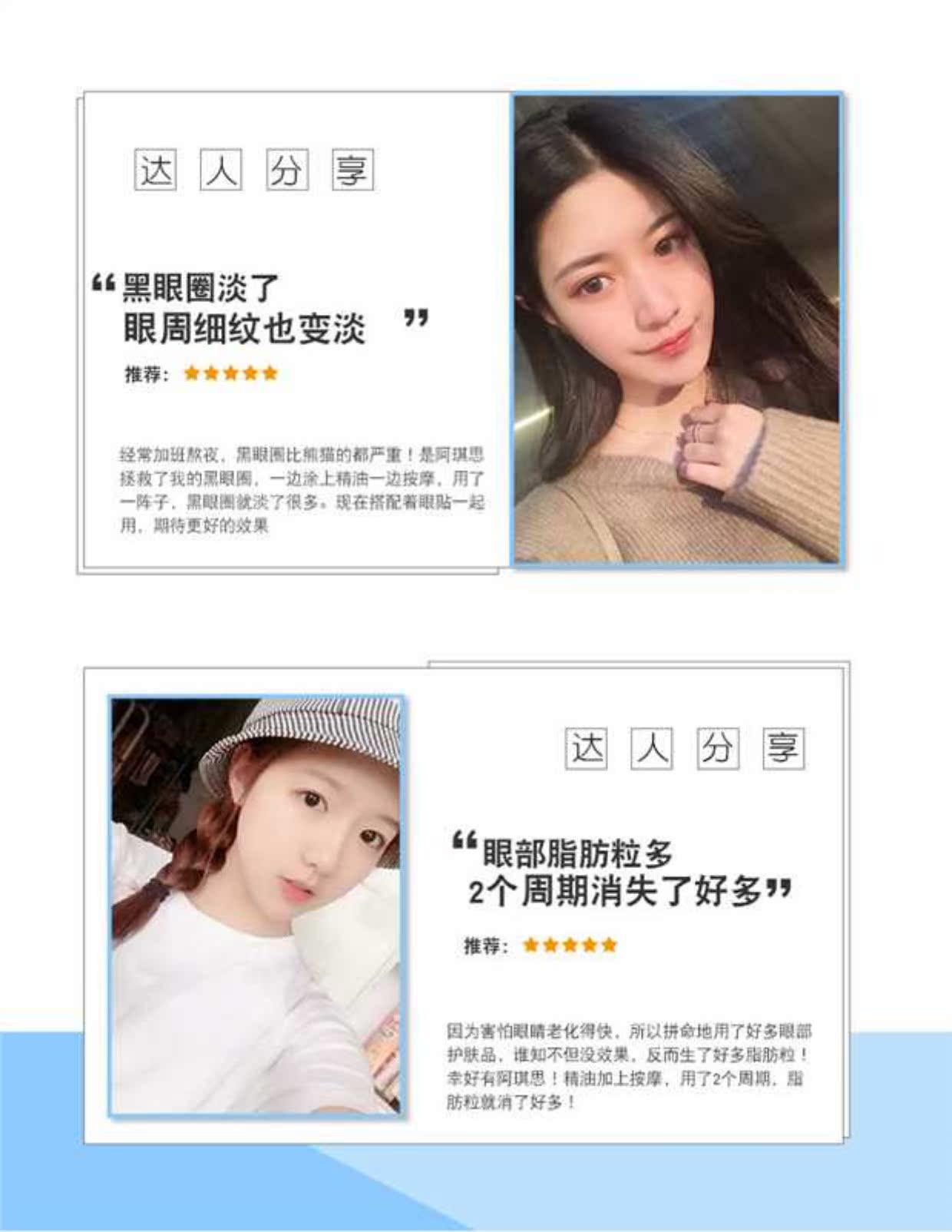 [10 miếng] Mặt nạ mắt collagen cho quầng thâm, túi mắt, nếp nhăn, chăm sóc mắt, mặt nạ mắt pha lê lăn trị thâm mắt