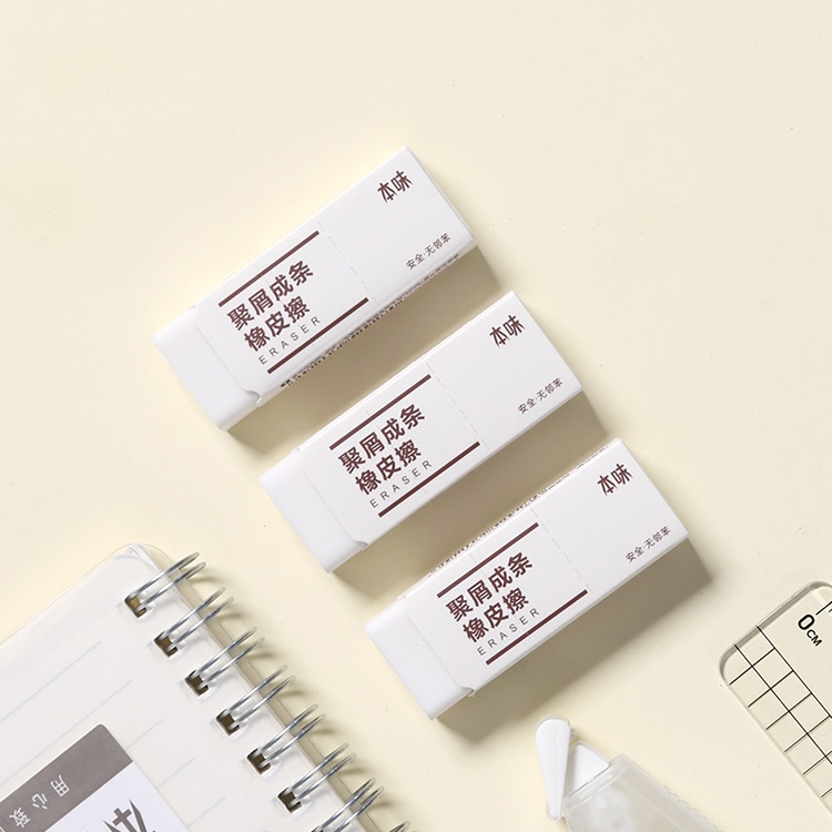 Morning Light Original Crumb-Collecting Eraser, Phthalate-Free, Safe Eraser for Students, High-Quality Pencil Eraser 963La