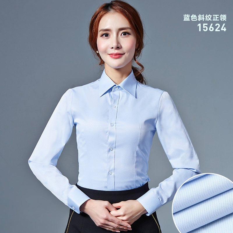 Autumn Formal Long-Sleeved Shirt for Women, Professional Workwear, Commuter Ol Slim Fit Square Collar Blue Twill Women's Shirt, Plus Size