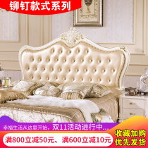 European headboard bed back soft bag economical paint 1 8 m bedside simple double headboard bed screen