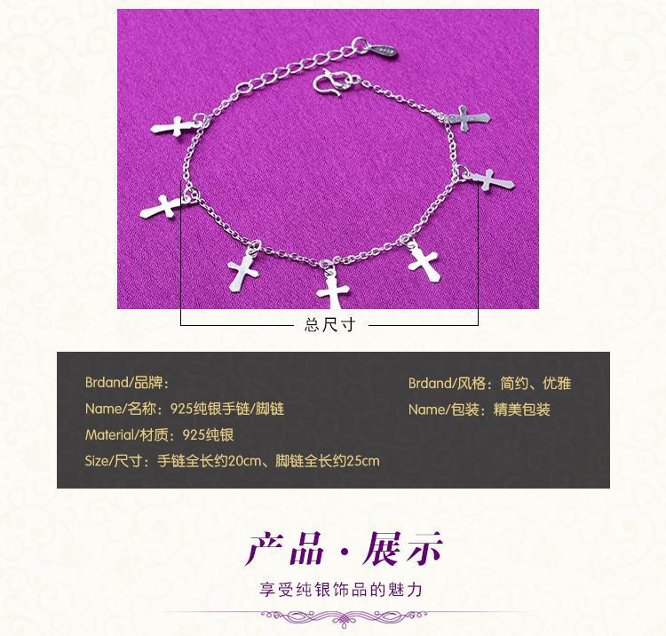 Bracelet de cheville Femme OTHER   en Argenterie - Ref 3103159 Image 7