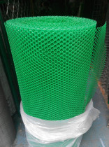 Green plastic flat net breeding net chicken raising duck goose net balcony fence animal foot mat net