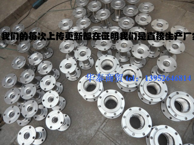 Stainless steel compensator metal hose metal soft connection high temperature steam metal hose