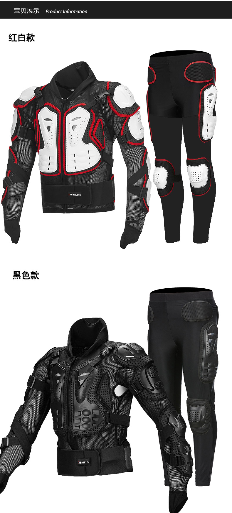 Off-road Knight Hoàn thành Thiết bị bảo vệ Thiết bị Leo núi Racing Racing Bảo vệ Ngực Giáp Giáp Quần áo Mùa hè thoáng khí - Xe máy Rider thiết bị găng tay xe máy mùa đông