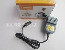 Yani YN-9811 9833 GB336 special charger Headlight charger