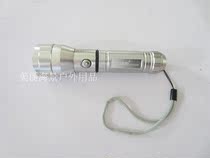 Forest Tiger LED strong light flashlight LED lithium battery waterproof portable long-range flashlight SLH-H535B